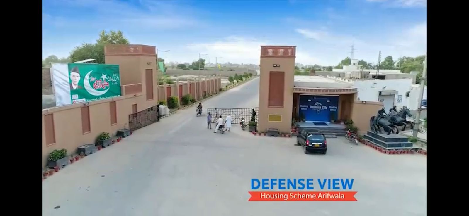 Defense View Housing Scheme Arifwala