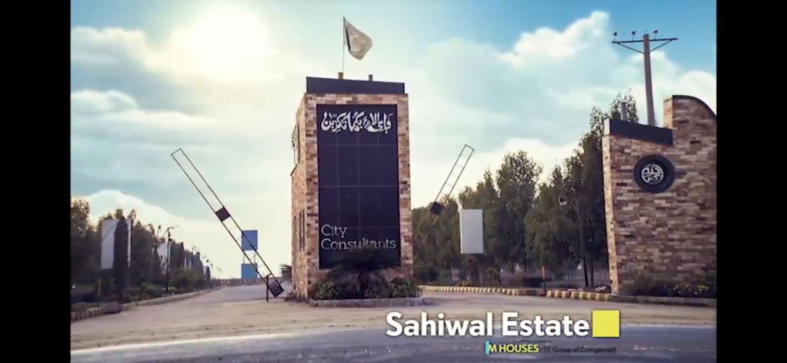 Sahiwal Estate by M Houses · TE Group